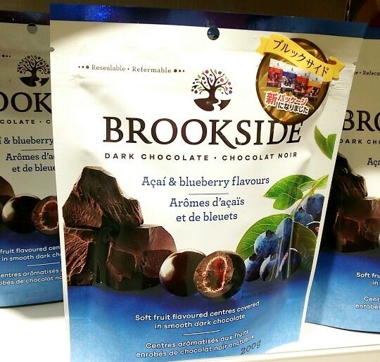 人気のBROOKSIDE（ブルックサイド）チョコレートから、待望の新フレーバーが登場！！